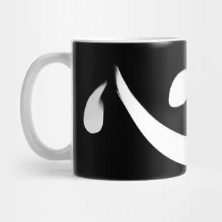 Heart Kanji w3 Mug